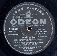 Milon Gupta - Mouth Organ (Vinyl) Image