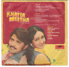 Rajesh Roshan - Khatta Meetha (45-RPM)