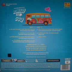 R. D. Burman, Rajinder Krishan - Bombay To Goa (Vinyl)