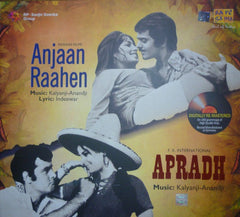 Kalyanji-Anandji - Apradh / Anjaan Raahen (Vinyl)