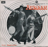 Bappi Lahiri - Armaan (45-RPM)