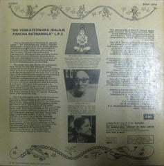 M.S. Subbulakshmi - Sri Annamacharya Samkirtanas. Sri Venkateswara (Balaji) Pancha Ratnamala L. P. 2 (Vinyl)