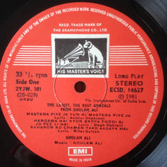 Ghulam Ali - The Latest, The Best Ghazals From Ghulam Ali (Vinyl)