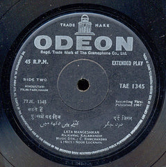 C. Ramchandra - Parchhain (45-RPM)