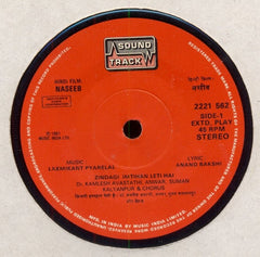 Laxmikant-Pyarelal - Naseeb (45-RPM)