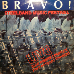 Various - Trinidad & Tobago ...A Gift For You / 1980 Steelband Music Festival (Vinyl) (2)
