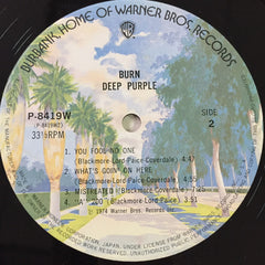 Deep Purple - Burn (Vinyl)