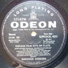 Shridhar Kenkare - Vintage Film Hits On Flute (Vinyl) Image