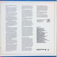 Lakshmi Shankar - The Voice Of Lakshmi Shankar (Vinyl) Image