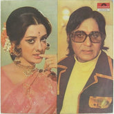 Sonik-Omi, Varma Malik - Lahoo Pukarega (Vinyl)