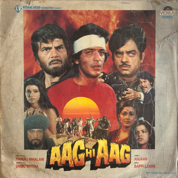 Bappi Lahiri - Aag Hi Aag (Vinyl) Image