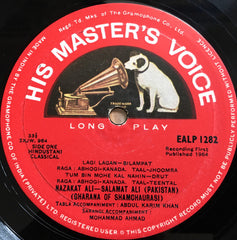 Ustad Nazakat Ali Khan & Ustad Salamat Ali Khan - Nazakat Ali - Salamat Ali (Vinyl) Image