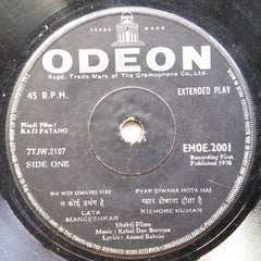 R. D. Burman - Kati Patang (45-RPM)