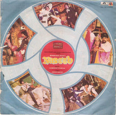 Laxmikant-Pyarelal - Naseeb (45-RPM)