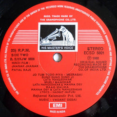 Vasant Desai - Jhanak Jhanak Payal Baje (Vinyl) Image
