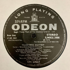 Sunil Ganguly - Plays Reminiscential Melodies Of Lata Mangeshkar From Hindi Films (Electric Guitar) (Vinyl)