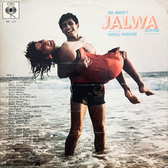 Anand Milind, Remo Fernandes - Jalwa (Vinyl)