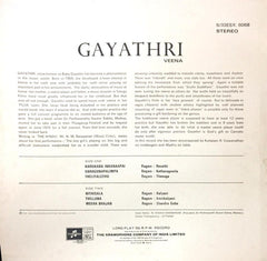 E. Gayathri - Veena (Vinyl) Image