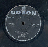 Sapan Jagmohan - Chetna (45-RPM)