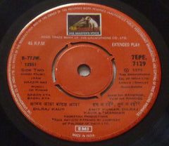 Jai Kumar - Jaan Haazir Hai (45-RPM)