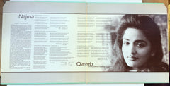 Najma - Qareeb (Vinyl)