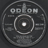 Laxmikant-Pyarelal - Piya Ka Ghar (45-RPM)