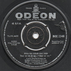 Laxmikant-Pyarelal - Piya Ka Ghar (45-RPM)