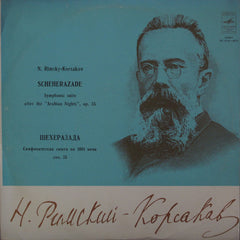Nikolai Rimsky-Korsakov - Scheherazade - Symphonic Suite After The "Arabian Nights", Op. 35 (Vinyl) Image