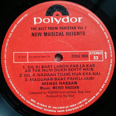 Mehdi Hassan - New Musical Heights (Vinyl)