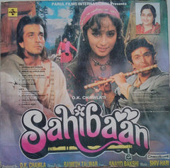 Shiv Hari - Sahibaan (Vinyl)