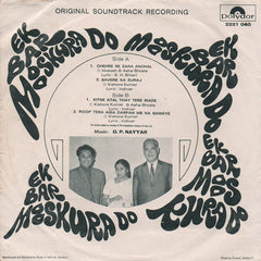 O. P. Nayyar - Ek Bar Mooskura Do (45-RPM)