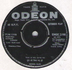 Madan Mohan - Hanste Zakhm (45-RPM)