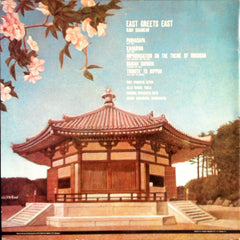 Ravi Shankar - East Greets East (Vinyl) Image