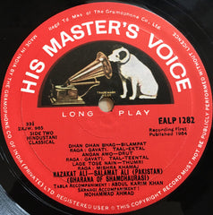 Ustad Nazakat Ali Khan & Ustad Salamat Ali Khan - Nazakat Ali - Salamat Ali (Vinyl) Image