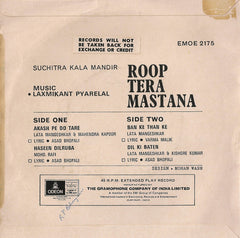 Laxmikant-Pyarelal - Roop Tera Mastana (45-RPM)
