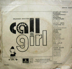 Sapan Jagmohan - Call Girl (45-RPM)