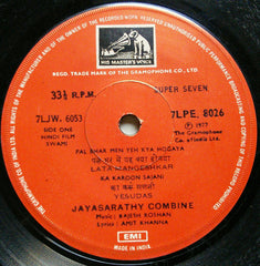 Rajesh Roshan - Swami (45-RPM)