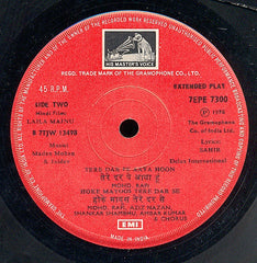 Madan Mohan & Jaidev, Sahir Ludhianvi - Laila Majnu (45-RPM)