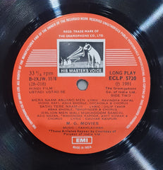 Raam Laxman - Ustadi Ustad Se (Vinyl)