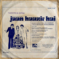 Jai Kumar - Jaan Haazir Hai (45-RPM)
