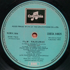 Shankar-Jaikishan - Rajkumar (Vinyl) Image