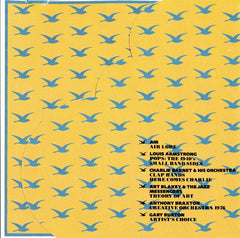 Stan Getz With Arthur Fiedler - A Song After Sundown (Stan Getz With Arthur Fiedler At Tanglewood) (CD) Image
