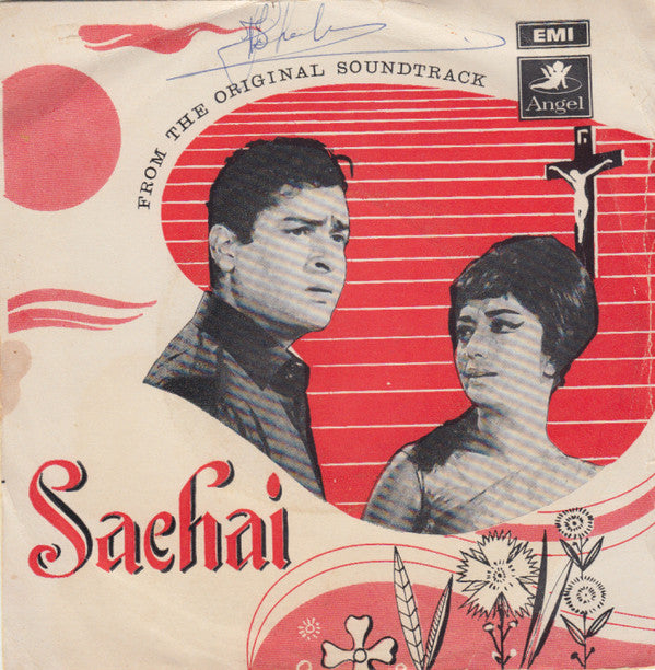 Shankar-Jaikishan - Sachai (45-RPM) Image