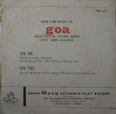 Kalyanji-Anandji - Goa (45-RPM)