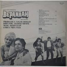 Khayyam - Bepanaah (With Dialogue) (Vinyl)