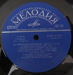 Nikolai Rimsky-Korsakov - Scheherazade - Symphonic Suite After The "Arabian Nights", Op. 35 (Vinyl) Image