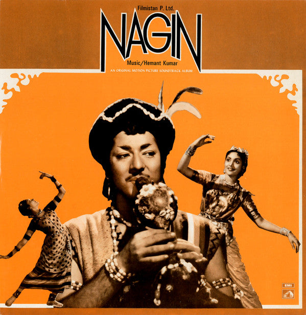 Hemant Kumar - Nagin (Vinyl) Image