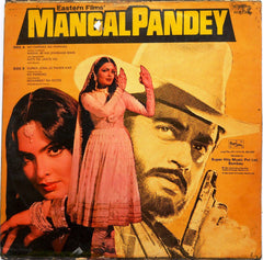 Anu Malik, Anjaan, Hasrat Jaipuri, Kafeel Aazar - Mangal Pandey (Vinyl)