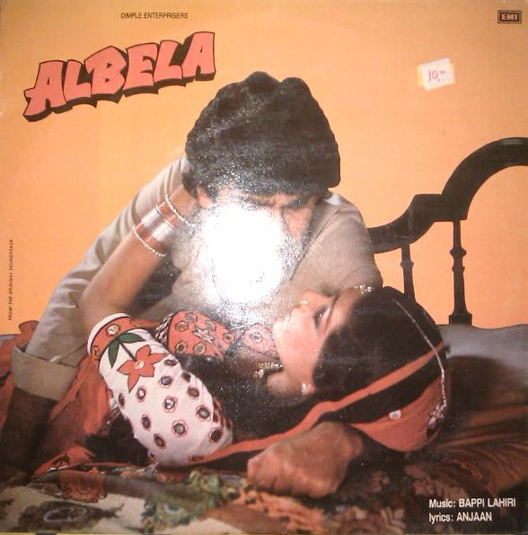 Bappi Lahiri, Anjaan - Albela (Vinyl) Image