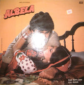 Bappi Lahiri, Anjaan - Albela (Vinyl) Image